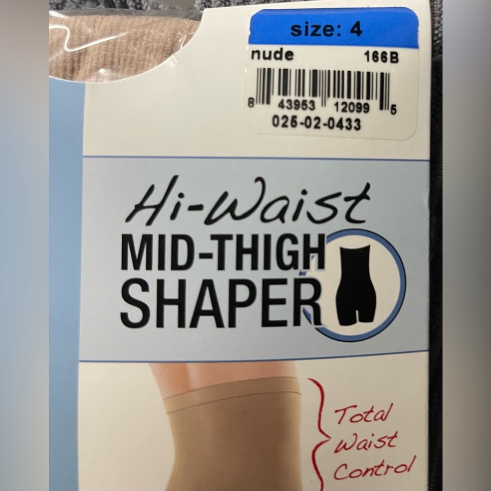 ASSETS by Sara Blakely Tan Shapewear - Picture 4 of 5